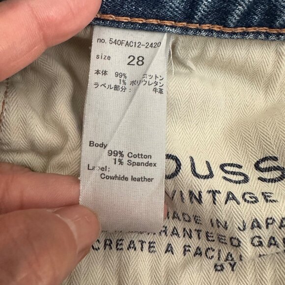 Moussy Vintage Denim Mv Farwell Straight Leg Jeans Cotton Blend Whiskering Fadin - Picture 13 of 14